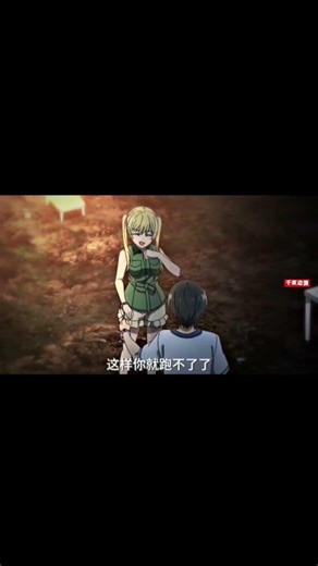“这个确实没法喷,因为太够果断的”番名：女友成双#动漫 #动漫推荐