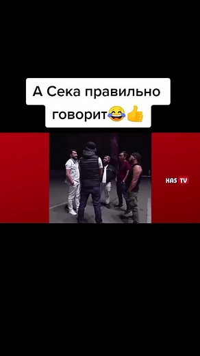 Fun Conversations in a Nighttime Setting