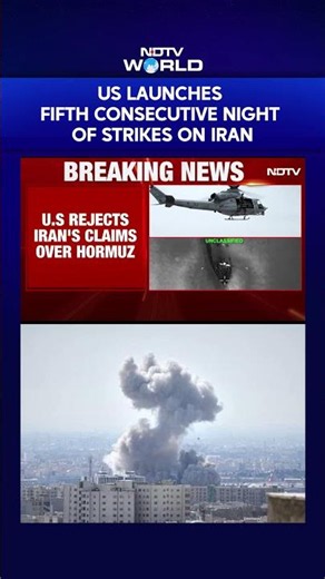 US Iran War Latest | US Launches Strikes To Weaken Iran's Military For The Fifth Consecutive Night