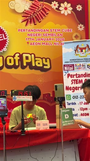 STEM Cube Competition at AEON Mall Nilai