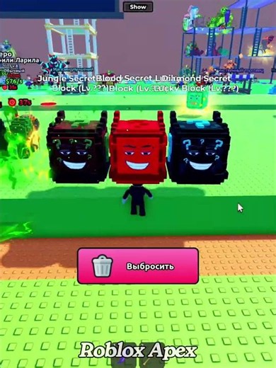 Roblox Gameplay #roblox #nobatidao #naoflopa