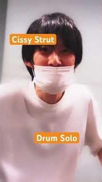 Cissy Strut - Improvised Session #drums #drummer #ドラム好き #music #funk