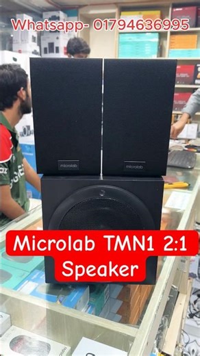 Microlab TMN1 2:1 BT Speaker Unboxing Offer Price. Multimedia speaker price in bd.#microlab #speaker