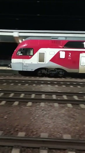 SLOVAKIA RAILWAYS STADLER KISS Odchod vlaku R 728 ZSSK a.s.