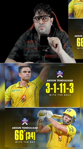 Arjun Tendulkar All Rounder Performance 🔥/#2026 #sachintendulkar #cricket