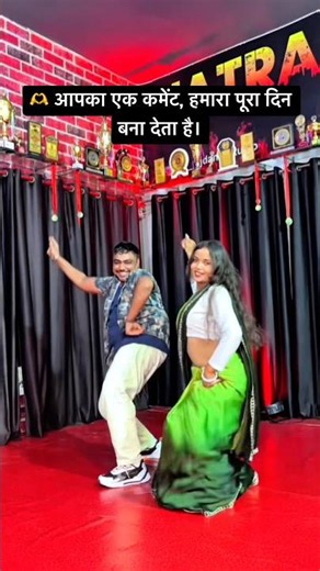 VIDEO | Shahariya | #Pavan Singh, #Shivani Singh | शहरीया | New Bhojpuri Song | Bhojpuri Gana 2026