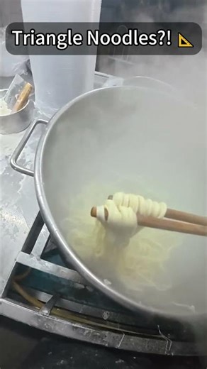 🍜 The RAREST Hand Pulled Noodle Shape? Triangular Noodles! 📐