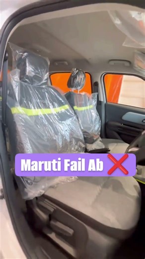 Ertiga is Over? 😱 Citroën C3 Aircross: The New King! 👑 #shorts #carshorts