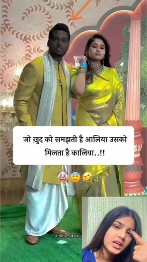 88K views · 458 reactions | #shivangi #trending #foryou #chotii #live #tags | Shivangi | Facebook