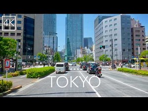Tokyo Japan City Drive 4K - Ultramodern Cityscape Driving Tour