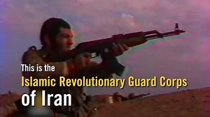 Iran’s Islamic Revolutionary Guard Corps is breeding terror and extremism across the Middle East. This is how: | Israel Defense Forces