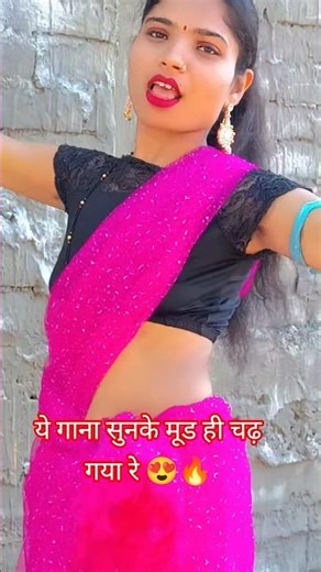 Mujhe Bichhu Lad Gaya Re 🦂🔥 | 90s Bollywood Vibe #shorts#trending#yutushorts