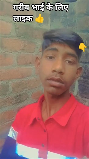 Kitana Pyaara Hai Ye Chehra 🫥 Mohit Sharma 1k #viral #reels #shorts #shortsfeed