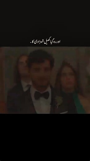 No Caption 🖤❣️ {Repost ✅} #viral #trending #shorts