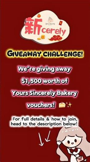 《新cerely》 Giveaway Challenge🎉
