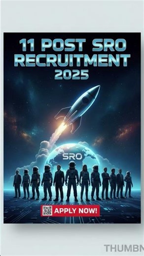ISRO Jobs Link : https://recruitment.iirs.gov.in/