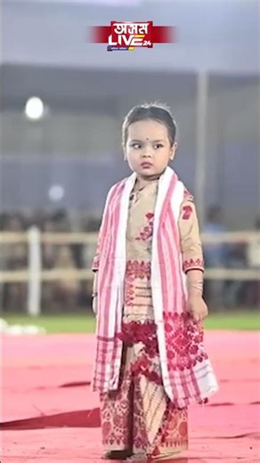 এফালে জুবিনৰ গান বিকৃতিৰ বিতৰ্ক আনফালে নৱপ্ৰজন্মই আদৰিছে জুবিনৰ সৃষ্টিক।\\{"simpleText":"Sign in"}{"simpleText":"Sign in"}{"runs":[{"text":"Save"}]}Want to watch this again later? #assamlive24 #axomlive24digitalAsom Live 24 Digital{"simpleText":"Personalized"}{"simpleText":"None"}{"runs":[{"text":"Unsubscribe"}]}Asom Live 24 Digital?Asom Live 24 Digital?Comments43:39{"content":"280K views"}{"content":"5 months ago"}54:02{"content":"1.7M views"}{"content":"4 years ago"}4:35{"content":"4.9M views"