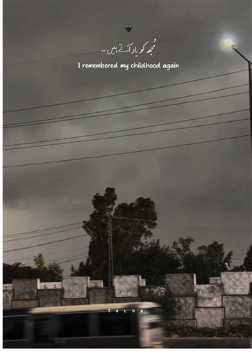 Genz's Healing Heart Emoji Explained