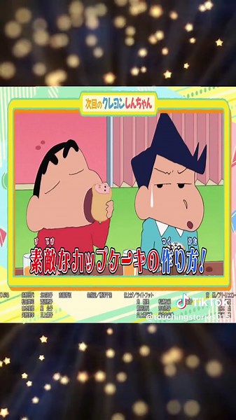 クレヨンしんちゃんの神回2025