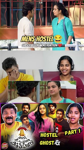 Adi Kapyare Kootamani Reaction Part 1 😂🔥 Tamil Family Reacts | Boys Hostel Ghost Comedy Reaction