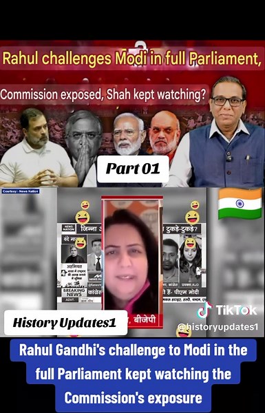 Part 01 | Rahul Gandhi's challenge to Modi in the full Parliament kept watching the Commission's exposure. #HistoryUpdates1 #Unitedstate #Uk #Germany #france