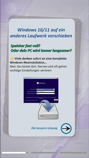 Windows 10/11 auf ein anderes Laufwerk verschieben #windows11 #ssd #pc #system #upgrade