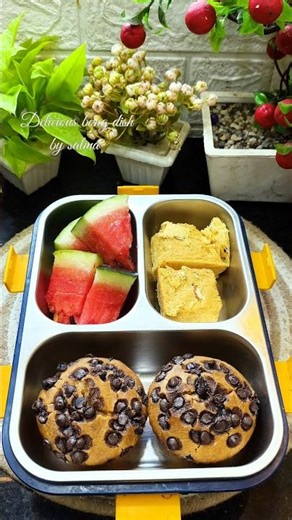 cupcake recipe,, tiffin recipe,,School tiffin idea, lunch box recipe