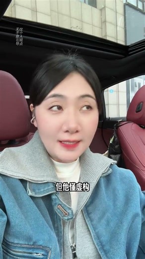 Endless Fun in One Clip! NonStopEntertainment