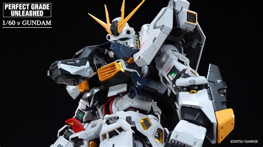 To honor GUNPLA's 45th anniversary, the ν Gundam joins the PERFECT GRADE UNLEASHED line. ・This brand-new 1/60 scale figure recreates the suit’s interior composition with great detail. ・The 〈ULTIMATE UNIT SYSTEM〉 offers a true mobile suit building experience, allowing you to assemble parts with realistic structure. ・Large-scale restructuring of Psycommu armaments using fin funnels. ・The metallic texture of the truss sections of the frame is evoked through the use of metallic modeling colors. ・Etc