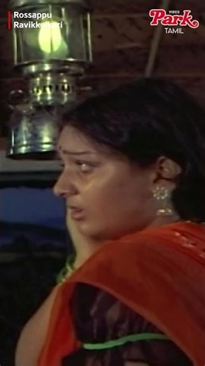 Deepa மீது கோபத்தில் வெடித்த Sivakumar😡 - Rossappu Ravikkaikari #tamil #movie #deepa #sivakumar