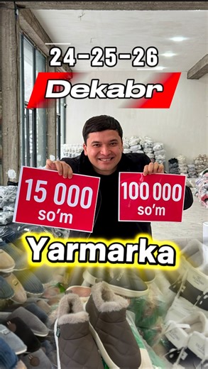Shaxboz Angrenlik bloger on Instagram: "Faqatgina 24-25-26 Dekabr kunlari Olmaliq shahrida oyoq kiyimlar yarmarkasi bo’lib o’tadi✅ Bu imkoniyatdan foydalanib qoling #uzbekistan_inst #angren #uzb #rek #uzbekistan🇺🇿 #top #ангрен #trend #tashkent #2025"