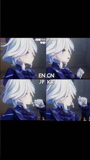 Furina Prepping in 4 Languages #genshinimpact #hoyocreators