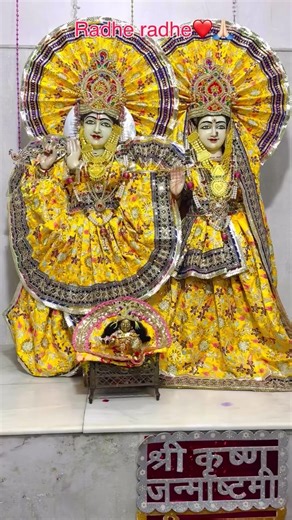 please radhe radhe ❤️🦚🪈...@Krishna Lover 123