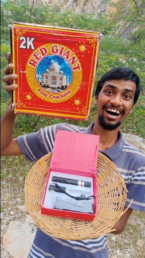 The firecracker did not explode but I got a charging laser light. #shorts #viral #tranding