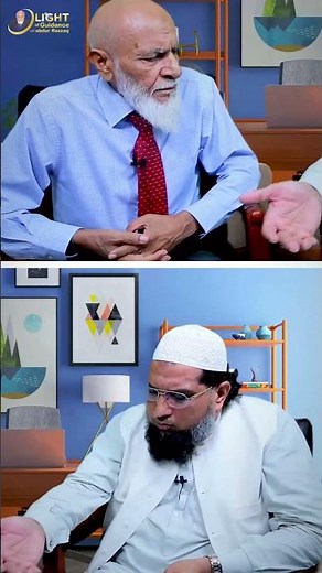 Is an Islamic Bank Loan Interest-Free? Shocking Truth You Never Knew!