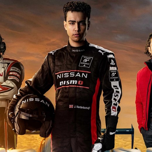 Gran Turismo: La storia di un sogno impossibile - Film (2023)