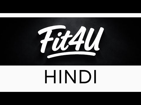 Fit4U | Official Product Launch | Advancement Global Venture Pvt. Ltd. | Hindi