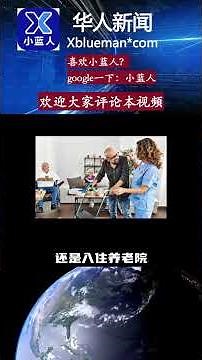 三项红蓝卡不付的医疗费，这一笔恐吃光你老本