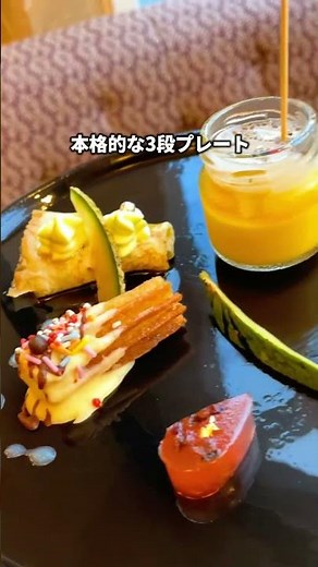 豪華アフヌンが楽しめる！コスパ最強ホテル #倉敷 #倉敷ホテル #倉敷観光