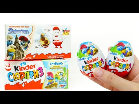 ЭКСПЕРИМЕНТ - Какие КИНДЕР СМУРФИКИ ЛУЧШЕ - 2014 или 2022?