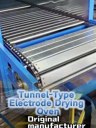 Innovative Industrial Tunnel Furnace for Manufacturing