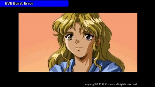 【SS游戏回顾】EVE Burst Error 通关视频