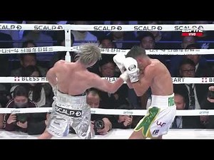 Tensing Nasukawa defeats Jason Maloney by Unanimous decision in a Fire Fight