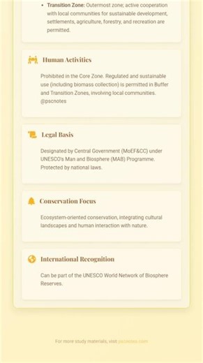 Key Differences between Wildlife Sanctuaries and Biosphere Reserves