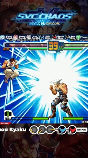 Kim Kaphwan Super Moves - SVC Chaos: SNK vs. Capcom
