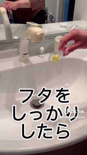 尿検査の方法と注意点まとめ