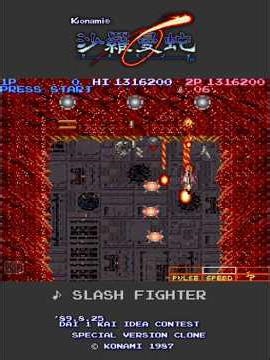 1989 沙羅曼蛇 賞品版クローン / Salamander (2周目4面BGM：SLASH FIGHTER) #Shorts #沙羅曼蛇 #Salamander #Konami
