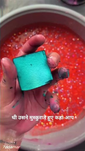 शरीफ boyfriend😂#jokes #funny #comedy #satisfying