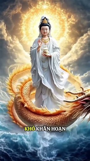 nam mô quán thế âm bồ tát