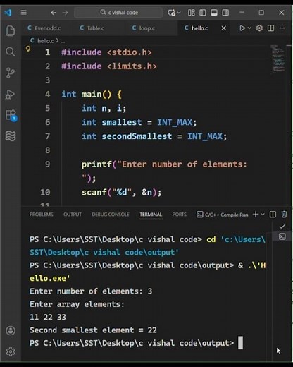 Second Smallest Element in Array in C | Easy Logic | Full Program | Arrays in C